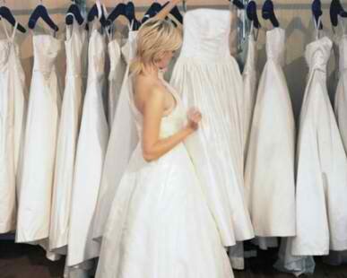 Jcpenney outlet wedding dresses Photo - 4